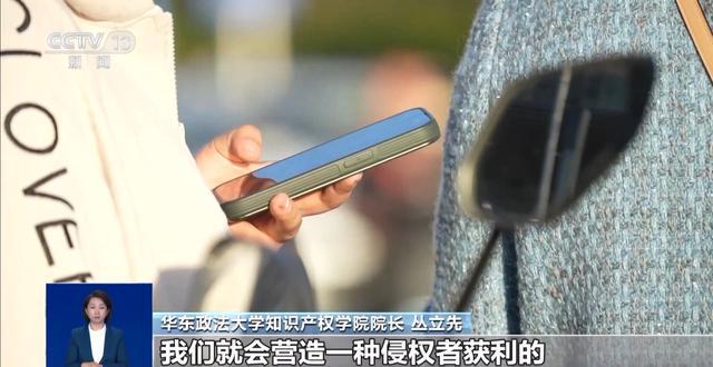 抄袭法案_抄袭判决_