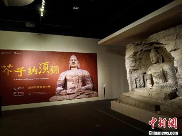 云冈石窟特展台湾展期延长三个月 观展人数已逾135万_云冈石窟特展台湾展期延长三个月 观展人数已逾135万_