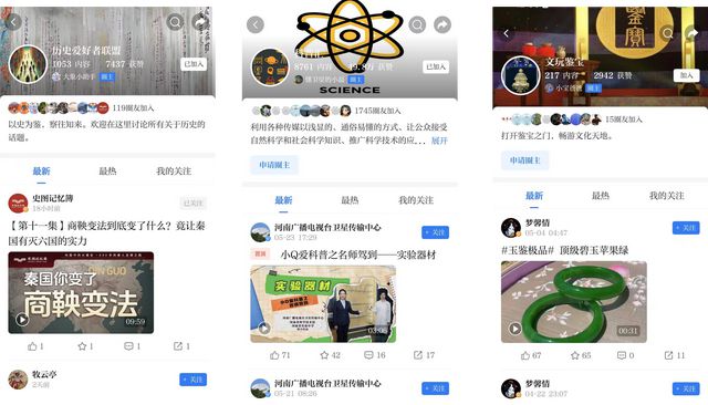 _大象圈子是哪个公司的_大象圈子官网网站