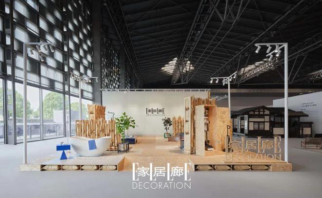 大裤衩设计灵感__上海工艺展