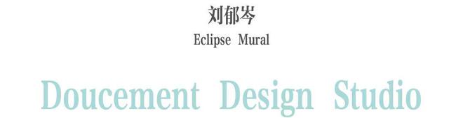 上海工艺展__大裤衩设计灵感