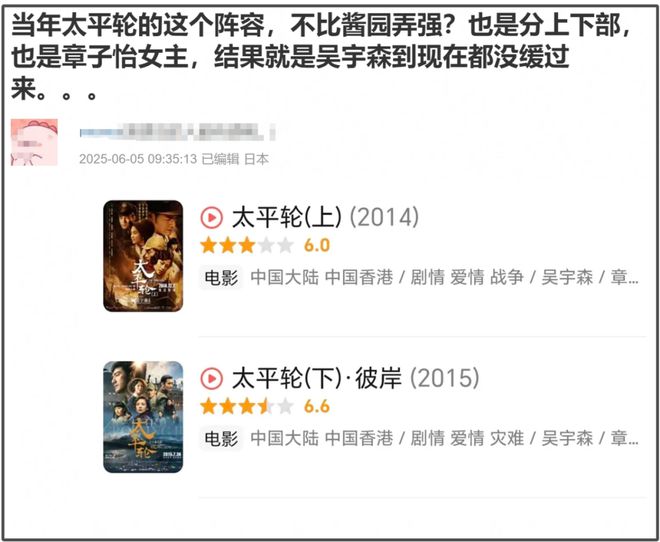 _赵丽颖杨幂人缘_杨幂赵丽颖实绩