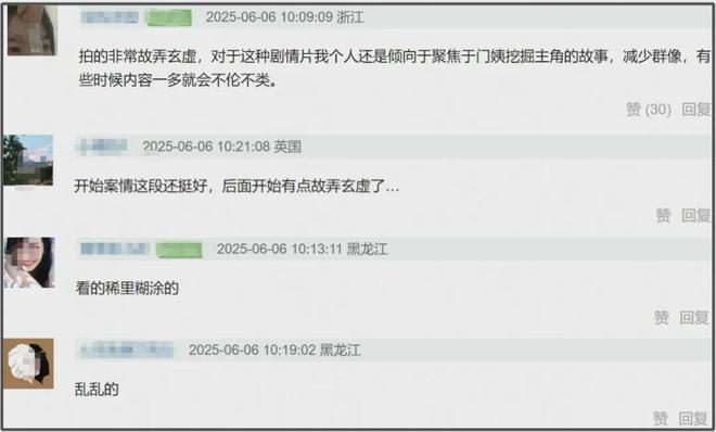 赵丽颖杨幂人缘_杨幂赵丽颖实绩_