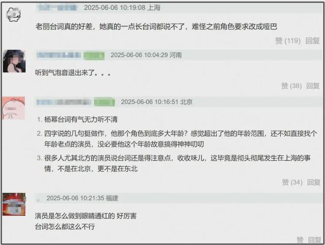 赵丽颖杨幂人缘__杨幂赵丽颖实绩
