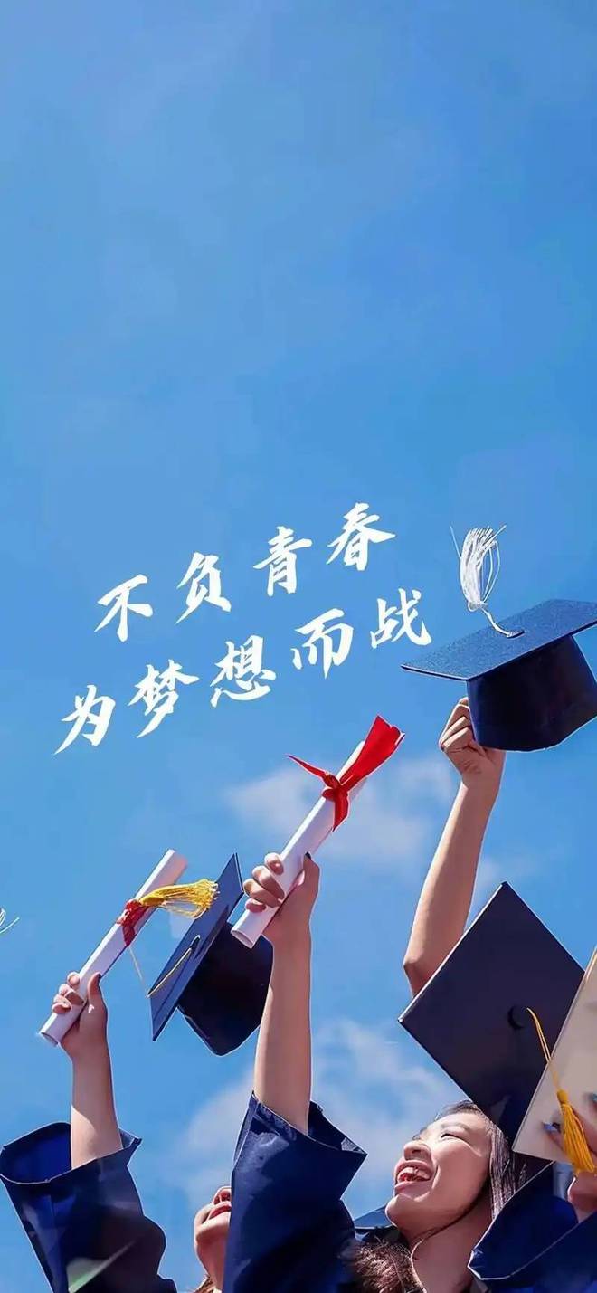 班级第一名高考三次都落榜，这样悲催的背后藏着怎样的密码？