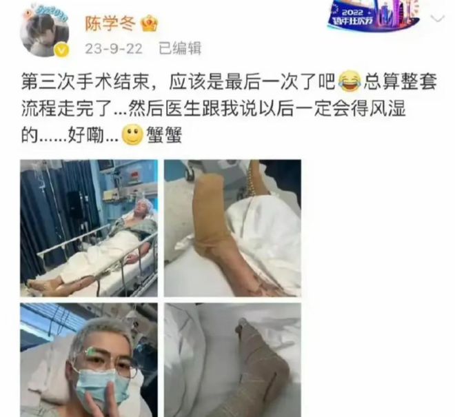 白发手术治疗__白发治疗案例