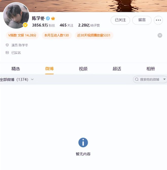 白发手术治疗__白发治疗案例