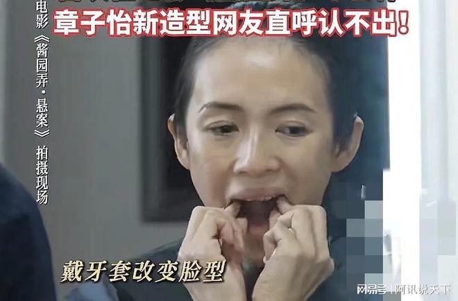 章子怡国际章__何妨共成鸳鸯锦7到10章