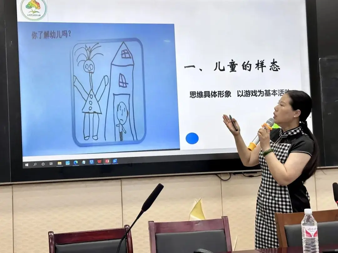 幼升小衔接班教材__成都幼升小衔接班
