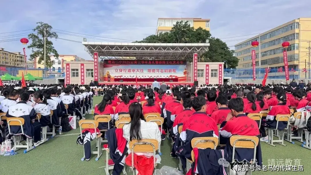 毕业青春不散场的句子_毕业季青春不散场_