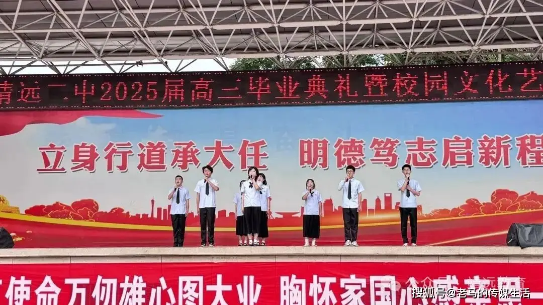 _毕业季青春不散场_毕业青春不散场的句子
