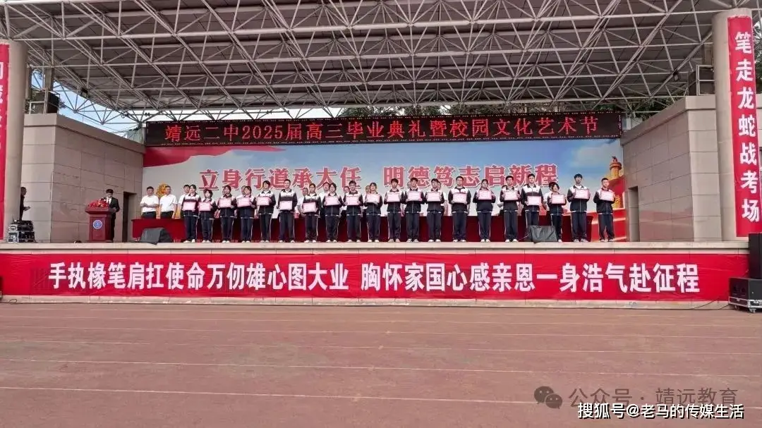 毕业青春不散场的句子__毕业季青春不散场