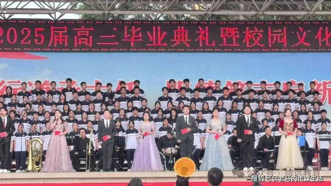 _毕业季青春不散场_毕业青春不散场的句子