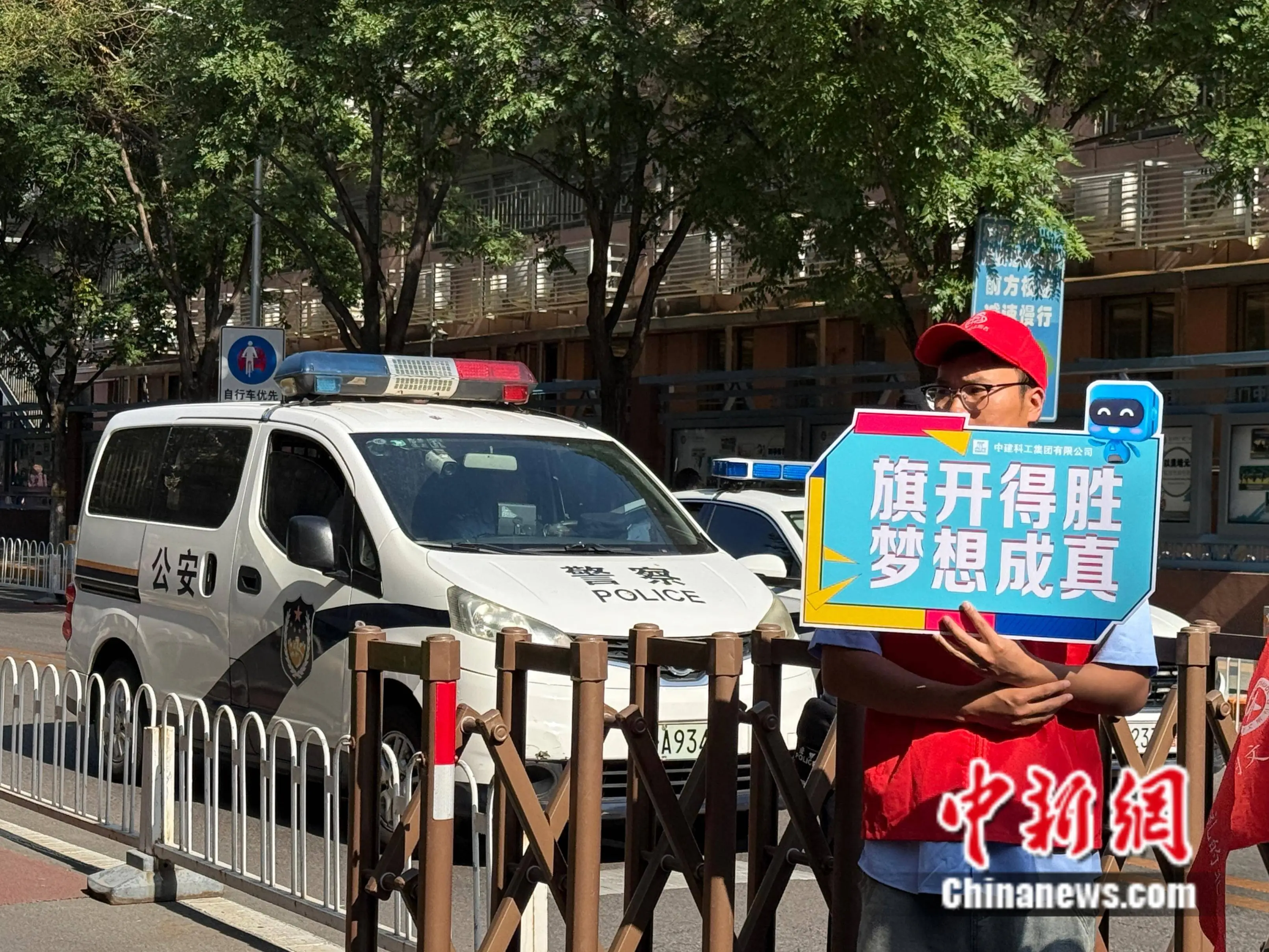 _多地公布高考查分时间_高考分那天能查