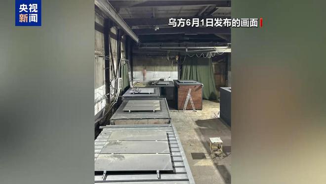 俄罗斯防空警报_俄防空系统_