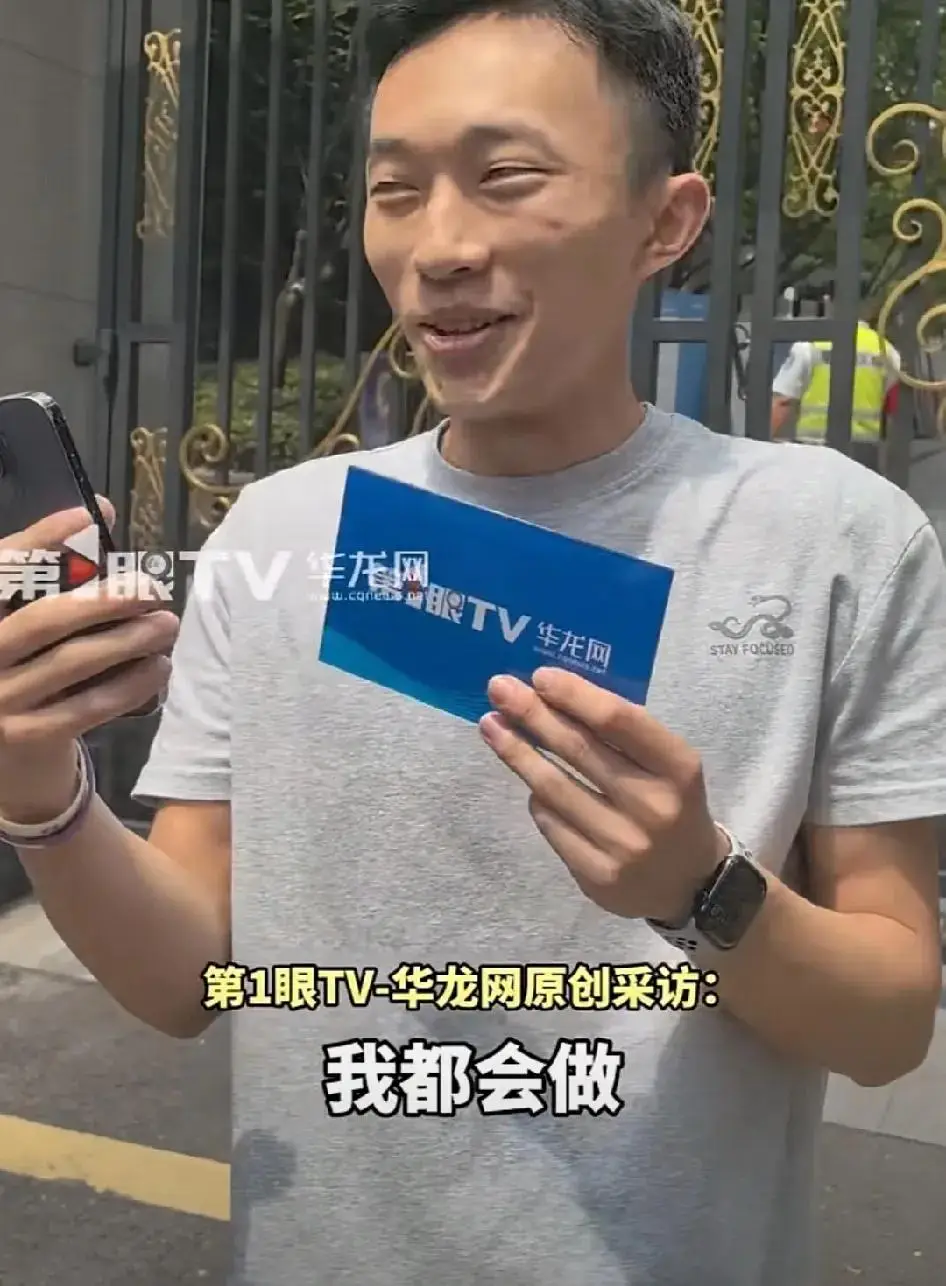 _冲击高考考场_冲出考场的那一刻