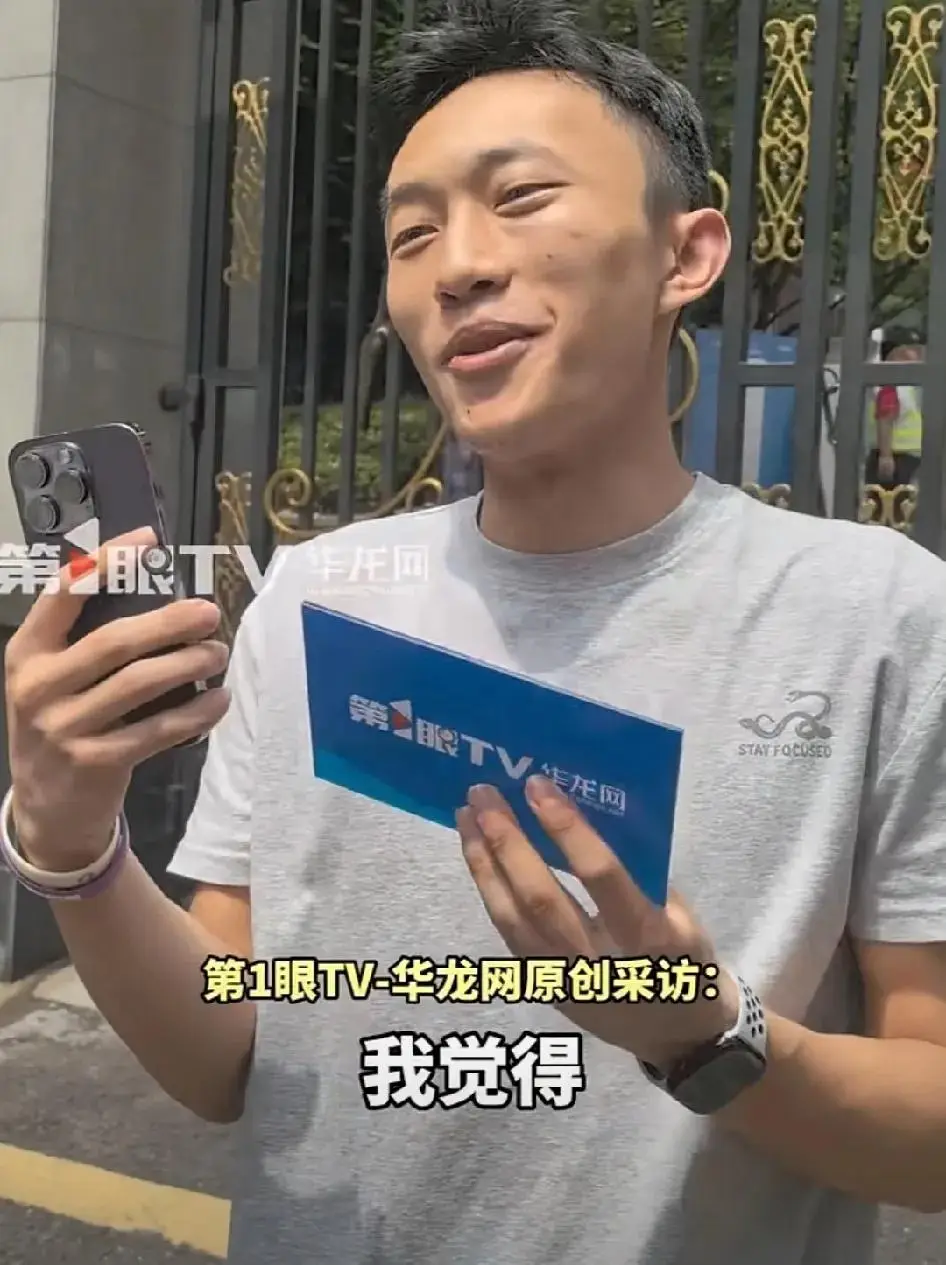 冲出考场的那一刻__冲击高考考场
