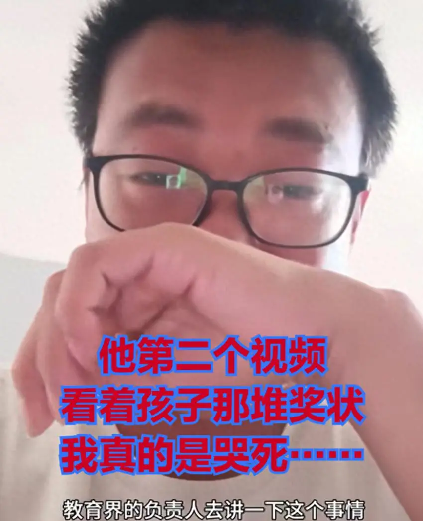 对付学生的技巧和方法_如何对付问题学生_