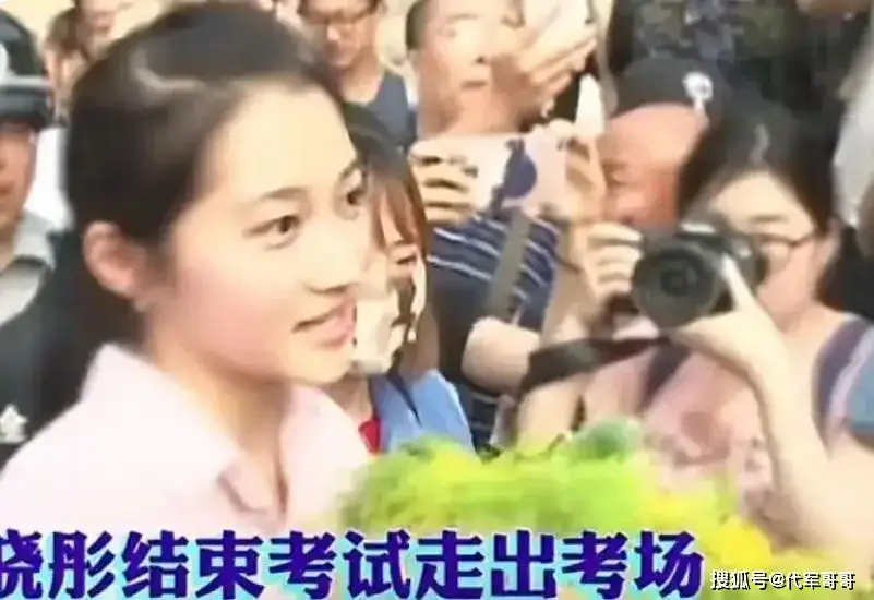 _关晓彤高考数学怎么那么高_关晓彤高考成绩能上什么大学