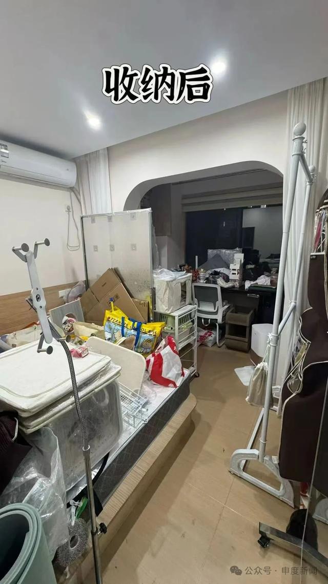 上海女子花5000多元找收纳师，就这效果？网友惊呼“不敢信”！更心塞的是……__上海女子花5000多元找收纳师，就这效果？网友惊呼“不敢信”！更心塞的是……