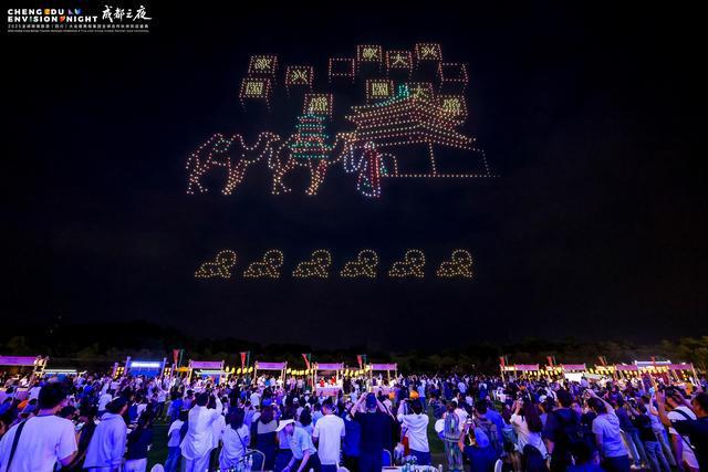 携程全球合作伙伴峰会_携程2020全球合作伙伴峰会_