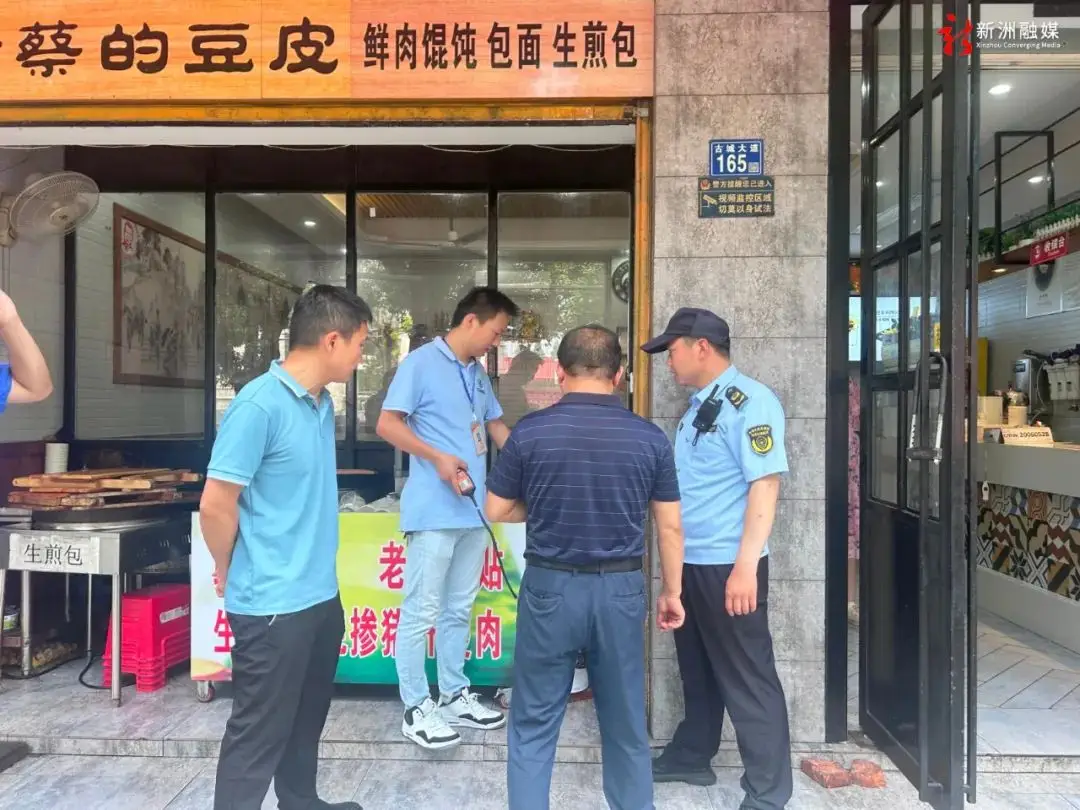开展护航行动_护航联盟_