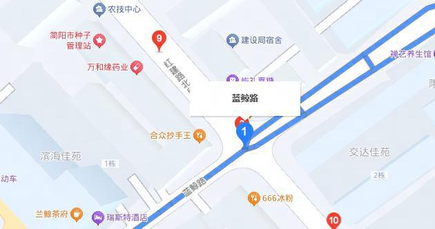 卖西瓜城管收东西吗__瓜西西手打渣男