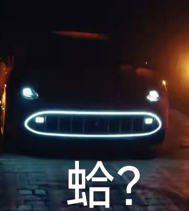 新款奔驰难看__奔驰车型评价
