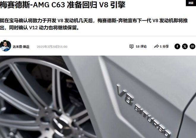 奔驰车型评价_新款奔驰难看_