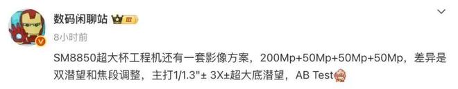 _折叠屏上市_折叠屏出货量