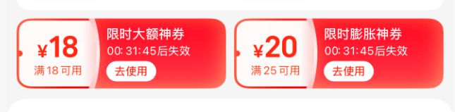 阿里投资的外卖平台__阿里外卖