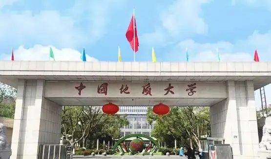 _湖北轻工大学是公办还是民办_湖北轻工业大学是211吗