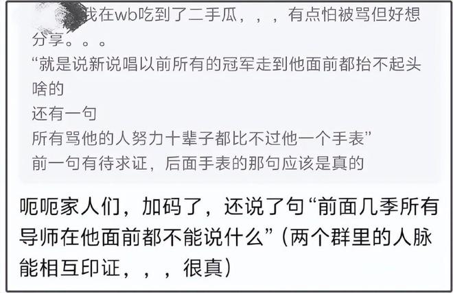 丧失了初心使命_黄子韬吼女儿_