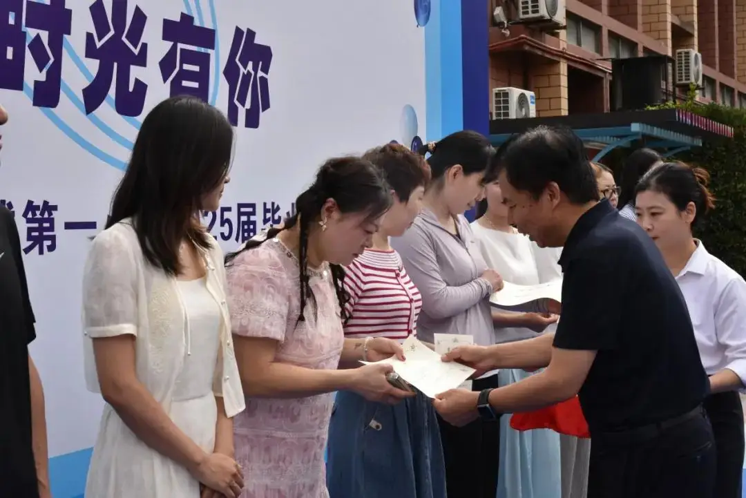 _东城小学分校_2021东城小学