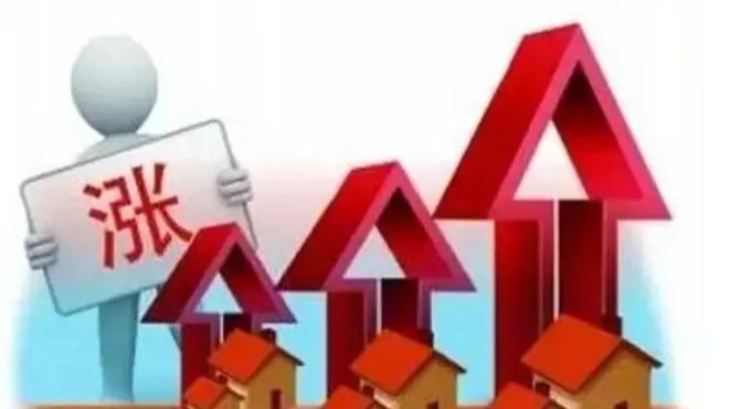 这轮楼市调整中，为何三四线城市的房价反而没有大幅度下跌？