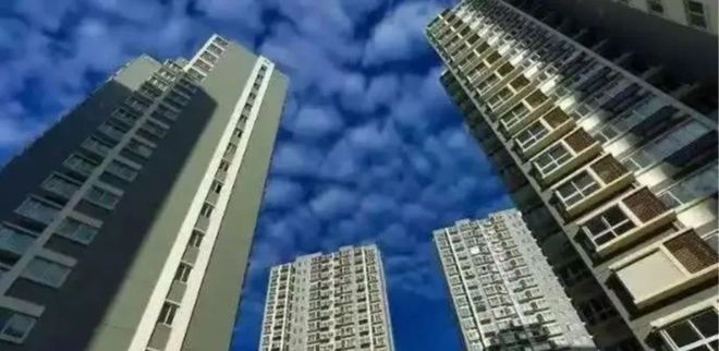_楼市价格下降_楼市下降