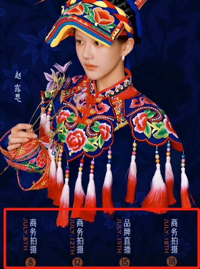 _池城李宝英近况曝光_尴尬处境是什么意思