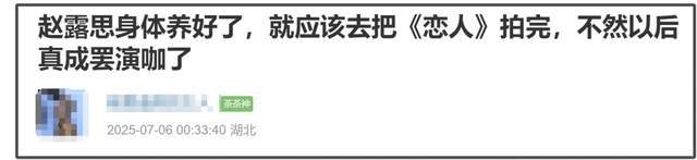 池城李宝英近况曝光_尴尬处境是什么意思_