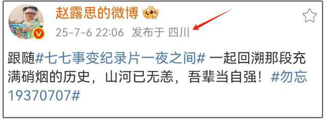 尴尬处境是什么意思__池城李宝英近况曝光