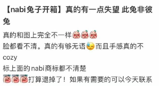 疯狂割韭菜是什么意思_著名割韭菜事件_