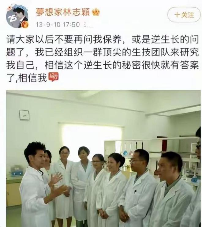 疯狂割韭菜是什么意思_著名割韭菜事件_