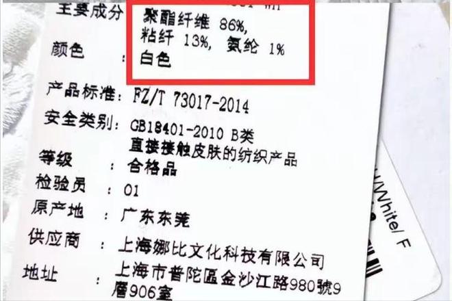 著名割韭菜事件_疯狂割韭菜是什么意思_