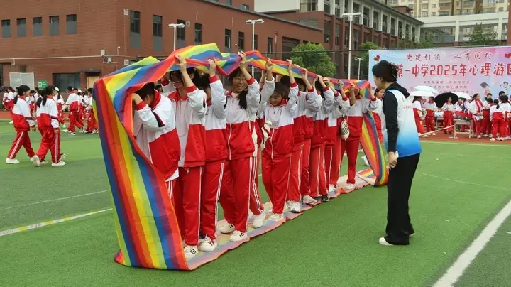 贵州师范大学：“四级心育网”织密学生成长“防护网”__贵州师范大学：“四级心育网”织密学生成长“防护网”