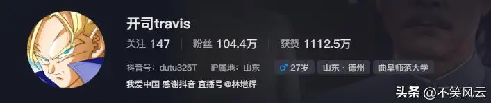 _英国庆女皇全世界歌曲_10月30董明珠