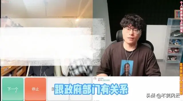 英国庆女皇全世界歌曲__10月30董明珠