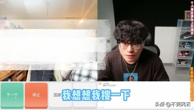 英国庆女皇全世界歌曲_10月30董明珠_