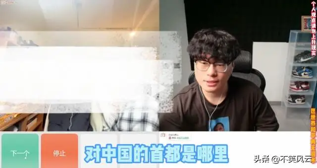 _10月30董明珠_英国庆女皇全世界歌曲