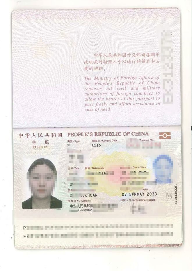 缅甸绑架案2020_缅甸绑架案_