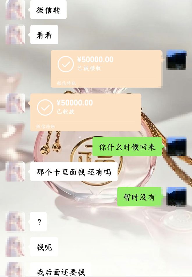 _缅甸绑架案2020_缅甸绑架案