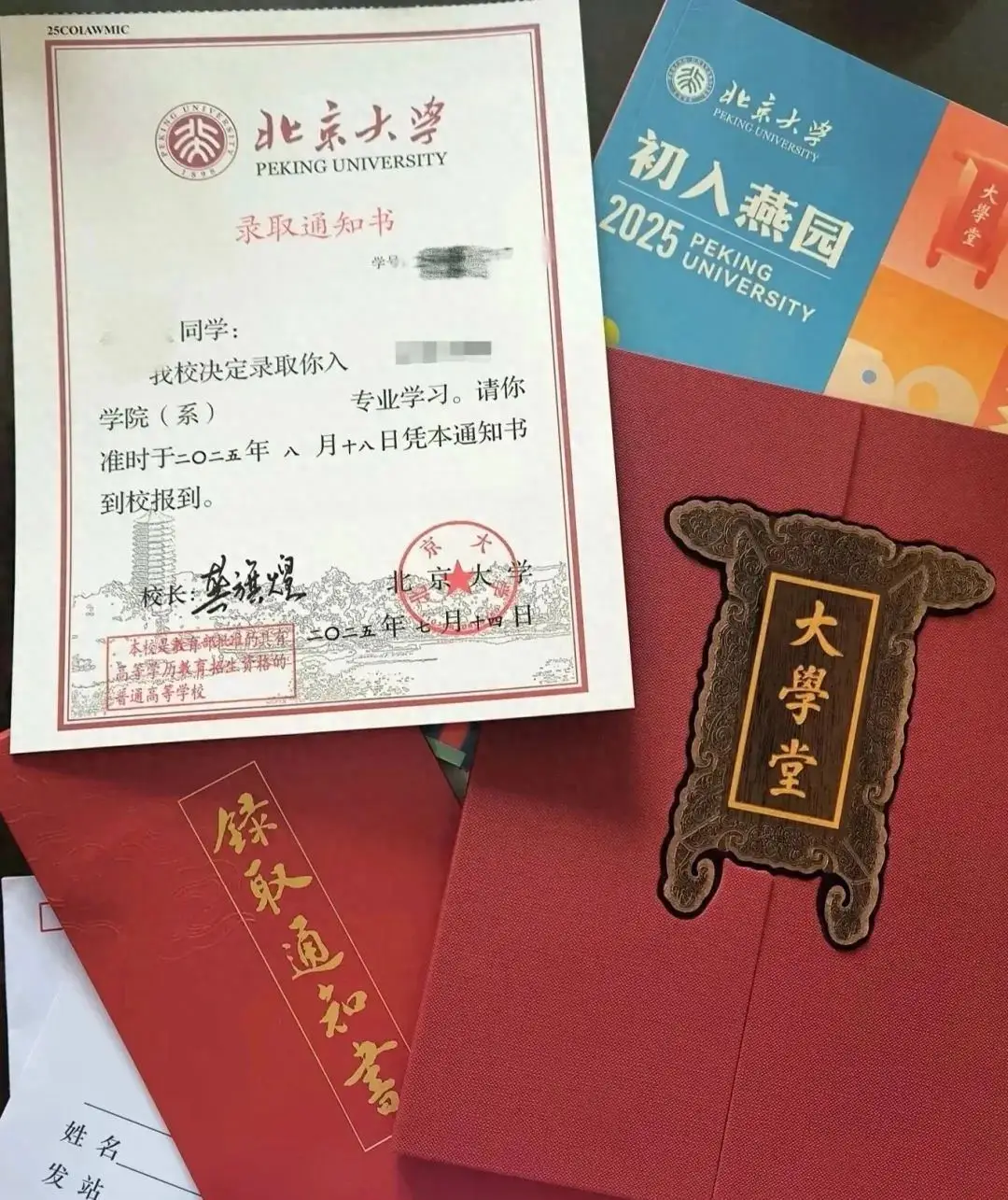 挑错不是挑刺，“一字之师”关乎严谨治学
